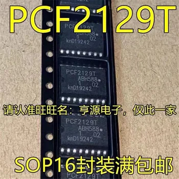 1-10KS PCF2129 PCF2129T SOP-16