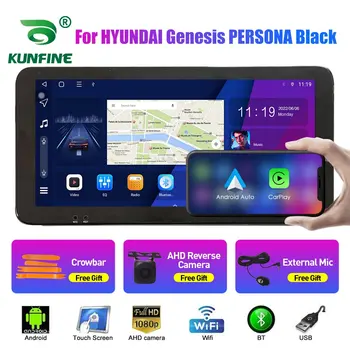 10.33 Palcové autorádio Pro HYUNDAI Genesis PERSONA 2Din Android Octa Core autorádia, DVD, GPS Navigace, Přehrávač QLED Obrazovce Carplay