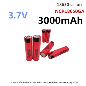 100% bezpečné a trvanlivé, skutečná kapacita 3.7 V 18650 3000mAh lithium-ion NCR18650GA dobíjecí multifunkční baterie