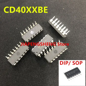 10KS HCF4014BM CD4014BM CD4014BE CD4014B CMOS static shift register do DIP/SOP velikosti 8-16