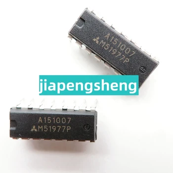 (1KS) M51977P M51977 In-line DIP-16 IC napájení čip nový, originální