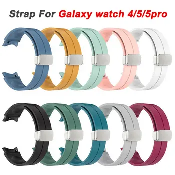 1ks Silikonový Popruh Kapela Pro Samsung galaxy watch5 40/44mm Náhradní Kapely Náramky Pro galaxy watch4 40/44mm Correa