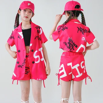 2024 Děti Oblečení Růžový Oblek Jazz Moderní Taneční Vystoupení, Show, divadelní Kostýmy Pro Dívky Hip Hop Dance Rave Oblečení DQS12712