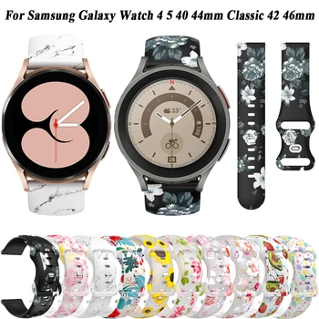 20mm Popruh Pro Samsung Galaxy Hodinky 5 4 6 × 40 mm, 44mm/Watch5 pro 45mm Silikonový Náramek Pro Galaxy Watch4 Klasická 46mm/42mm Correa
