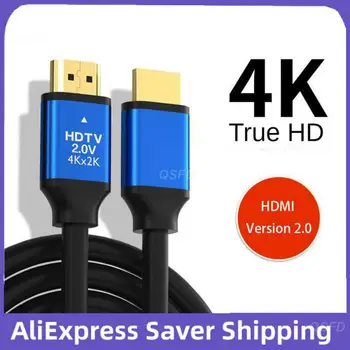2k 4k Široká Kompatibilita Standardní Rozhraní, Podpora Audio A Video Spotřební Elektroniky Musí Být Připojovací Kabel