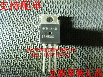30ks originální nové FQP13N50C-220 500V 13A N channel field-effect transistor