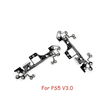 50KS Flexibilní Kabel Pro PS5 Ovladač Vodivý Film Flex Kabel Stuha Obvod Náhrada Za Playstation 5 V3.0