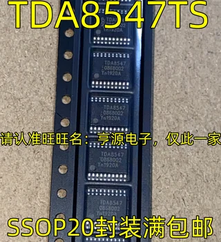 5kusů/lot 100% nový TDA8547TS TDA8547 SSOP20 IC