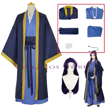 Anime Maomao Jinshi Cosplay Hanfu Kusuriya č. Hitorigoto Lékárník Deníky Jin shi Modré Uniformě Paruka Kimono Sada pro Muže