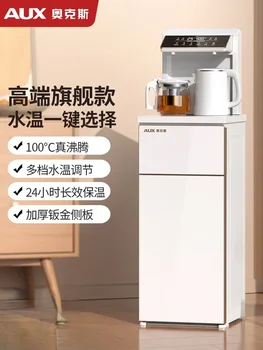 Automatické Vodní Dispenser220V Kuchyň, Domácí Kancelář, Inteligentní High-end Elektrický Zásobník Vody Teplé A Studené Vody, Dávkovač