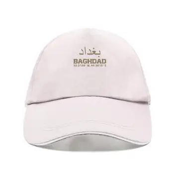 Bagdád Irák Souřadnice Bill Klobouk Arabské 012843