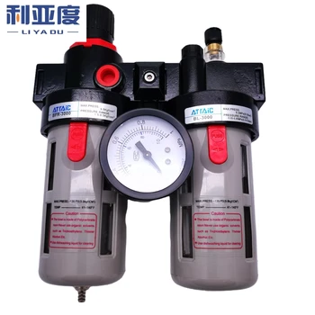 BFC2000 3000 4000 vzduchový filtr pneumatický tlakový regulační ventil, rozprašovač oleje a vody filtr čerpadla ventil pro redukci tlaku