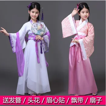 Dětský kostým kostým dívky šaty kostým víla princezna v dávných citera výkon oblečení Čínský oděv oděv