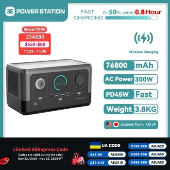 E3 300Wh Portable Power Station 15W Max Bezdrátové Nabíjení 76800mAh Výkonný Powerbank pro Venkovní Výpadek Kempování 보조배터리
