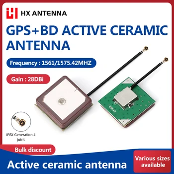 GPS+BD dual-mode aktivní keramické antény 1575.42 mhz built-v high-gain všesměrová Beidou umístění navigační antény