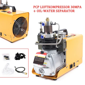 Hochdruckluftpumpe Elektrische Pcp Luftkompressor 4500psi/30Mpa Hochdruckluftpumpe Elektrische Pcp Luftkompressor