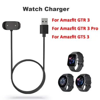 Inteligentní Watch Dock Nabíječka Adaptér USB Nabíjecí Kabel pro Amazfit GTS3 GTS 3 GTR 3 Pro GTR3 Chytré Hodinky Příslušenství