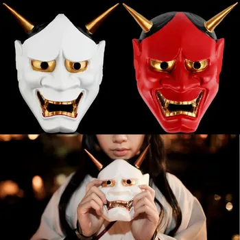 Japonský Duch Hannya Halloween Maškarní Cospaly Strana Duch Hannya Mask Hanya Masky Ženy Muži Make-Up, Rekvizity, Masky