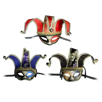 Mardi Gras Maska Halloween Cosplay Maska Kreativní Kostým, Rekvizity Maškarní Masku pro Festival Party Laskavost, Narozeniny, Ples Halloween
