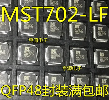MST702 MST702-JESTLI QFP48 Originál, skladem. Power IC