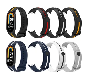 Módní dvoubarevný Silikon Kovová Spona Watchband pro Xiaomi Band 8 Nastavitelný Sportovní náramek pro Mi Band 8