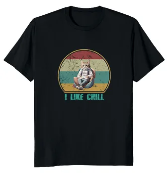 NOVÁ LIMITOVANÁ Kočka se mi Líbí Chill Konstrukce Skvělý Dárek Nápad Premium Tee T-Shirt S-3XL