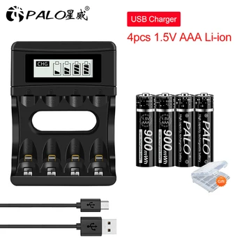 PALO Lithium 1,5 V AAA Dobíjecí Baterie 1,5 v, Li-ion AAA Batteria s 4 Sloty LCD Fast Inteligentní Nabíječka