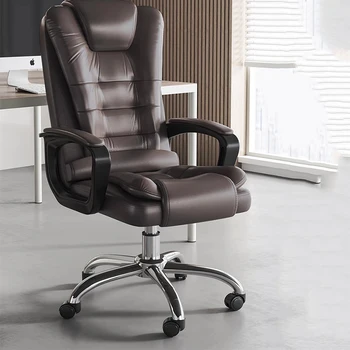 Pohodlné Kolejových Kancelářské Židle Ergonomické Meditace Moderní Kožené Kancelářské Židle, Ložnice Chaise De Sirene Luxusní Nábytek