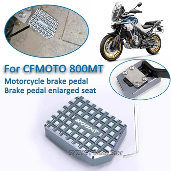 Pro CFMOTO 800MT Motocykl pedál zvětšený brzdový pedál Motocykl anti-slip pedál brzdy motocykl úpravu části