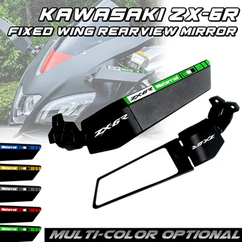 Pro Kawasaki ZX10R ZX6R ZX12R Ninja 250 300 400 650 H2 H4 Motocykl Upravený Vítr Křídlo Nastavitelné Otočné Zrcátko