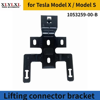 pro Tesla Model S Zvedání konektor držák pro Tesla Model X 1053259