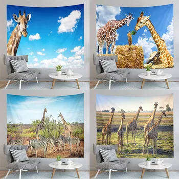 Roztomilý Žirafa Gobelín Travní Porosty Volně Žijících Živočichů Umění Ilustrace Obývací Pokoj, Ložnice Lze Přizpůsobit