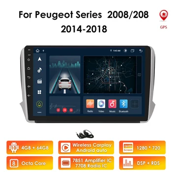 Rádio 2din Android Car Multimedia Stereo Pro Peugeot 2008 208 2014-2018 GPS Přehrávač Navigace DSP Bluetooth, RDS, WIFI SWC MAPĚ BT