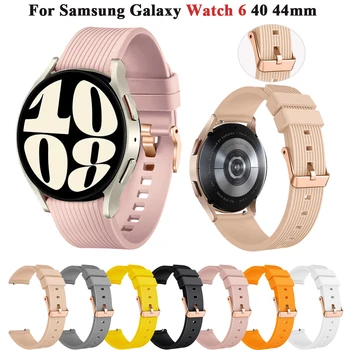 Růžové Zlato Spony Popruh Pro Samsung Galaxy Watch6 4 Klasické 47mm 43 mm 46 mm 42 mm Náramek Hodinky 6/4/5 Pro 45 mm 40 mm 44 mm Náramek