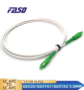 SC/APC-SC/APC Fiber Optic Cestu Kabel Single Mode G652D/G657A1/G657A2 Simplex 3.0 mm 1.5/2 mWhite LSZH Bunda