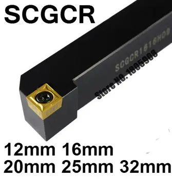 SCGCR1212H09 SCGCR1616H09 SCGCR2020K09 SCGCR2525M09 držák nástrojů CNC soustruhu Vnější Otáčení nástroje