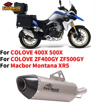 Slip Pro COLOVE ZF400X 500X ZF400GY ZF500GY Montana XR5 Motocykl Výfukových Uniknout Moto Odkaz Potrubí DB Killer Uhlíkových Vláken Tlumič výfuku