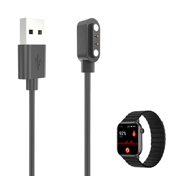 Smartwatch Dock Nabíječka Adaptér USB Nabíjecí Kabel Kabel pro IMILAB W02 Sport Chytré Hodinky Nabíjení Drát Příslušenství