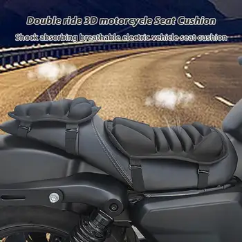 Univerzální Motocykl Potah Sedadla 2ks Motocykl Sedadlo Gel Pad Polštář Motorka Air Pad Sedáku Air Pad Kolo Sedáku
