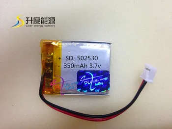 XHR-2P 2.0 3.7 V 502530 350 mah lithium-ion polymer baterie, kvalitní zboží, kvalitní CE FCC ROHS certifikace orgán
