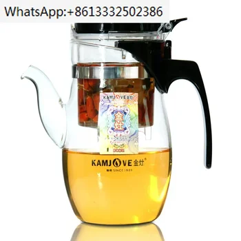 šálek pivovarnictví zařízení šálek čaje, čaje květin hrnci žáruvzdorného skla čajová souprava konvice na kávu