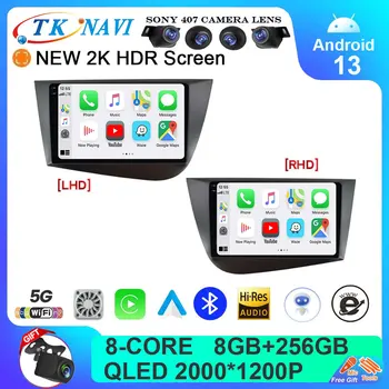 Android, 13 autorádia Pro Seat Leon 2 MK2 2005 - 2012 4G LTE GPS Navigace Multimediální Přehrávač S Carplay Auto WIFI RDS QLED BT