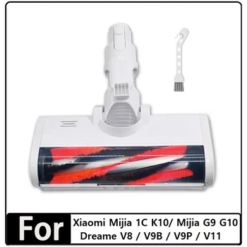 Elektrický Kartáček Náhradní Díly Pro Xiaomi K10/G10 Xiaomi 1C Dreame V8/V9B/V9P/V11/G9 Koberec Kartáč Vysavač Díly