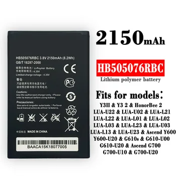 HB505076RBC 2150mAh Baterie Pro HUAWEI Y3 2 Y3 II Ascend G700 G716 G610 Y600 Vysoce Kvalitní Lithium Baterie