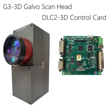 JCZ G3 3D Galvo skenovací Hlava s DLC2-3D Ovládací Deska Označení Karty Vlákniny 1064nm UV 355nm 3D LASER GALVO SKENERU G3-3D SÉRIE