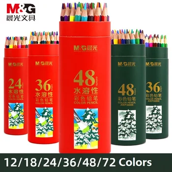 M&G barevné Tužky Umění Profesionální Světlé barvy Olejové/voda-rozpustný Sada Malování Kreslení Ručně Malované Školní Potřeby pro Děti