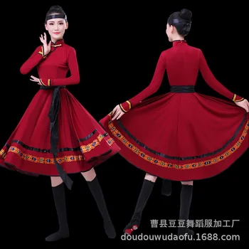 Mongolský Tradiční Hanfu Oblečení Klasických Národních Krojích Tibetských Taneční Kostým Menšina Lidové Taneční Kostýmy Jevištní Show