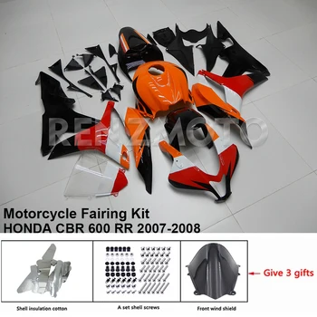Motocyklové Kapotáže Sada Kit Tělo Plast Pro HONDA CBR600 RR CBR600RR 2007-2008 Příslušenství Injekce Karoserie H0607-107A