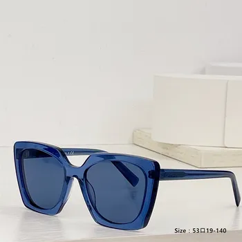 Módní Značka Nepravidelné Velký Rám Zrcadla V Tvář Artefakt Unisex Módní Univerzální Brýle UV400
