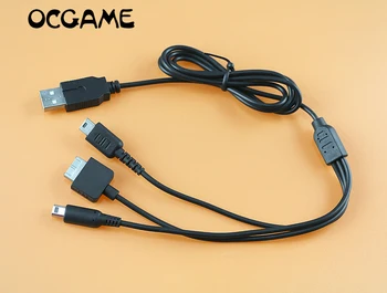 OCGAME vysoce kvalitní 3 in1 USB Nabíječka, Nabíjecí Kabel, Kabely pro Nintendo NDSL / NDS NDSI XL 3DS / psv1000